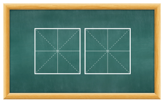 絺纻