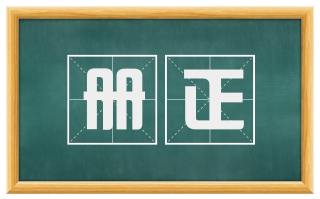 册正