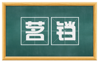 茗铛