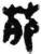 苑(简·秦·睡虎地)